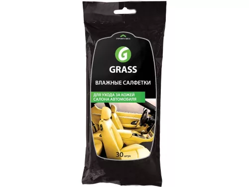 SERVETELE PENTRU INTRETINERE PIELE CARNAUBA GR (CU WAX)