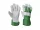 MANUSA DE PROTECTIE DIN PIELE VERDE / GRI (MARIMEA 12)