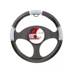 Protecție volan / mâner de rotație