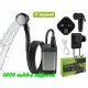 Set duș de camping cu acumulator pentru camionieri