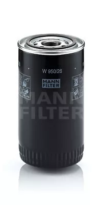 Filtru de ulei Iveco Cargo