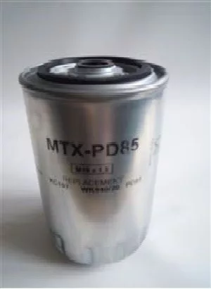 Filtru de combustibil