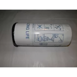 Filtru de ulei Volvo