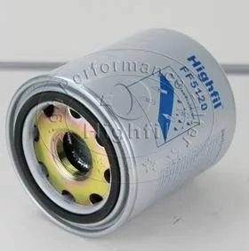 Cartuș uscător de aer cu separator de ulei