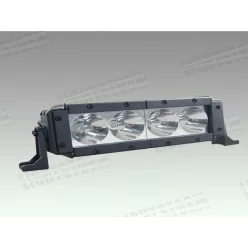 Lumina de zi LED 4LED