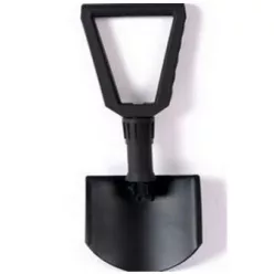 Vanghetă telescopică 59cm