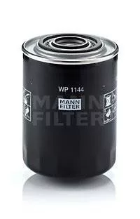 Filtru de ulei IVECO DAILY