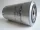 Filtru de ulei Iveco