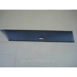   Mercedes Sprinter 2006- bara de protecție laterală spate dreapta 117x20cm