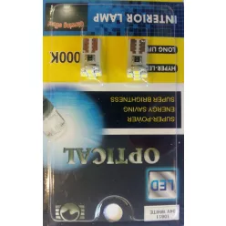 Bec LED T10 24V (5smd-alb) 2pcs