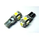 Bec LED CANBUS T10 (alb) (2 buc)