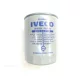 Filtru de combustibil Iveco Cursor