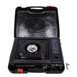 Aragaz portabil pe gaz