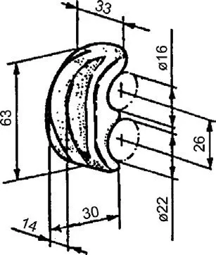 CARLIG BALAMALE 10556