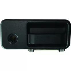 Mânerul ușii dreapta