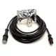 Cablu de conectare ABS 2,3m