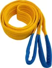Curea de ridicare 3t 2m 90mm lemon