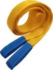 Curea de ridicare 3t 3m 90mm lemon