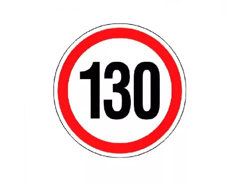 AUTOCOLANT LIMITATOR VITEZA 130 (MIC)